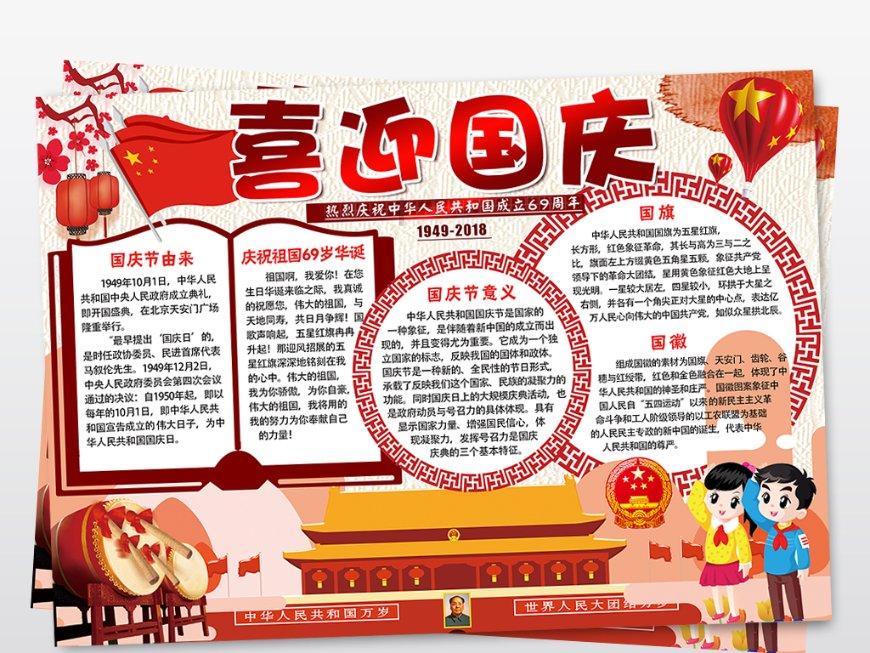 别人夸你是仙女怎么回答?-专业问答网站